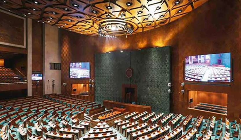 Winter Session of Parliament Set for December 4-22, 2023