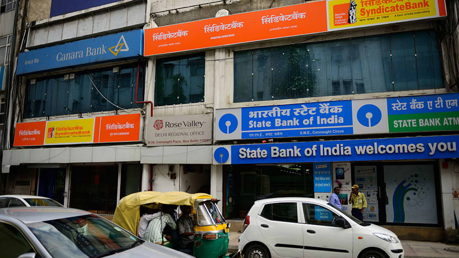 Liquidity Deficit in Banks Expands to Rs. 3.3 Trillion Amid GST Outflows