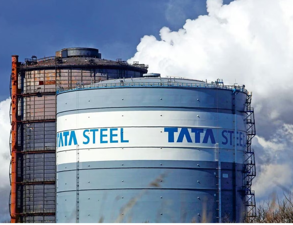 Tata Steel Merges Five Companies in Jamshedpur