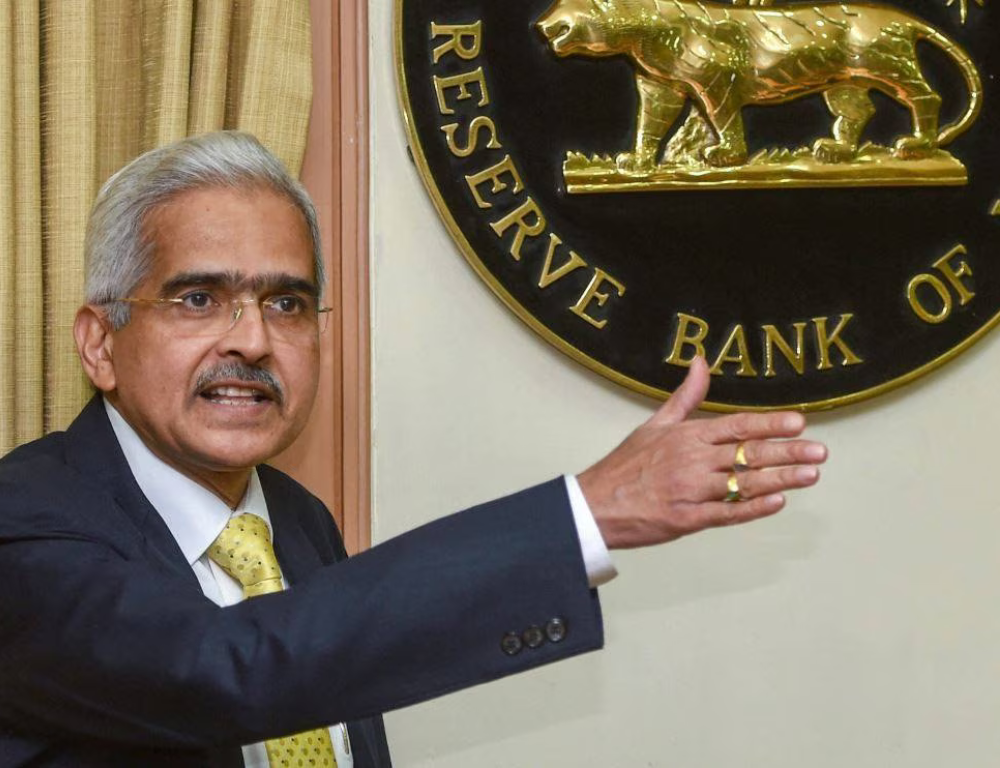 RBI Introduces New Rules for Bank Loans to Individuals and MSMEs