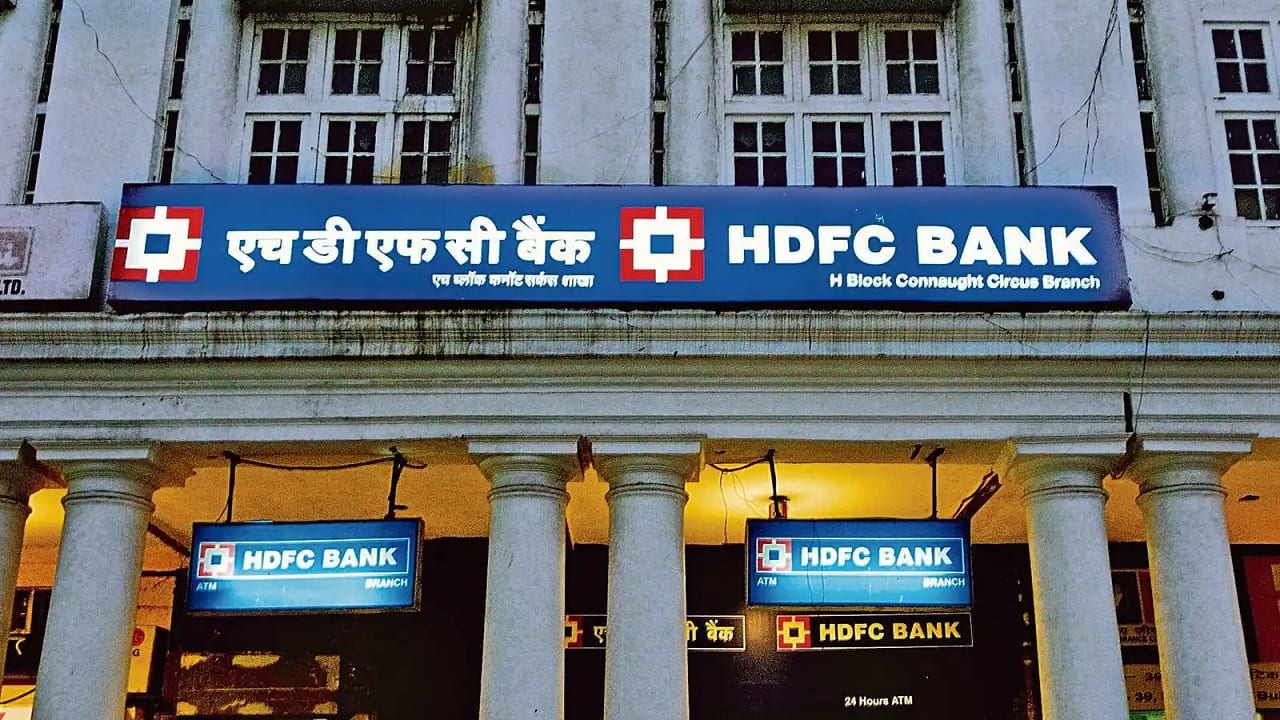 HDFC Bank is gearing up for biggest IPO