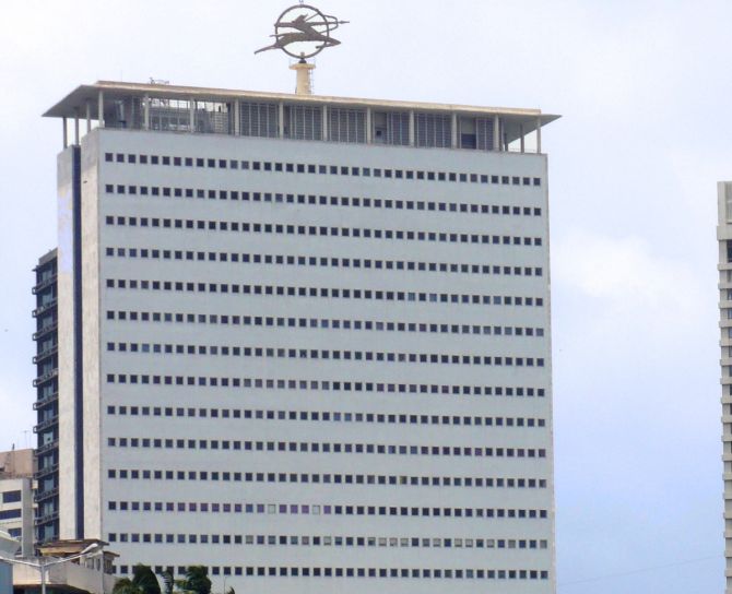 Maharashtra Government Acquires Iconic Air India Building for ₹1,601 Crore