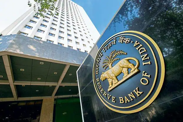 RBI Developing Retail Investor-Friendly App for G-Sec Market Access