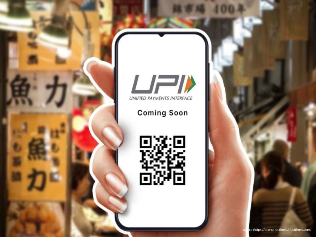 RBI Boosts UPI Limit to ₹5 Lakh, Enhances Digital Payment Flexibility