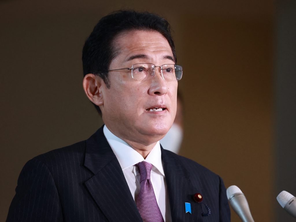 Japan PM to Step Down Due to Economic Challenges