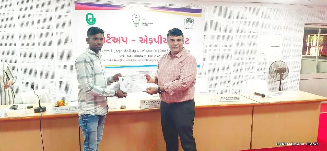 Gujarat Man Earns ₹70 Lakhs Annually by Turning Cow Urine into Fertilizer