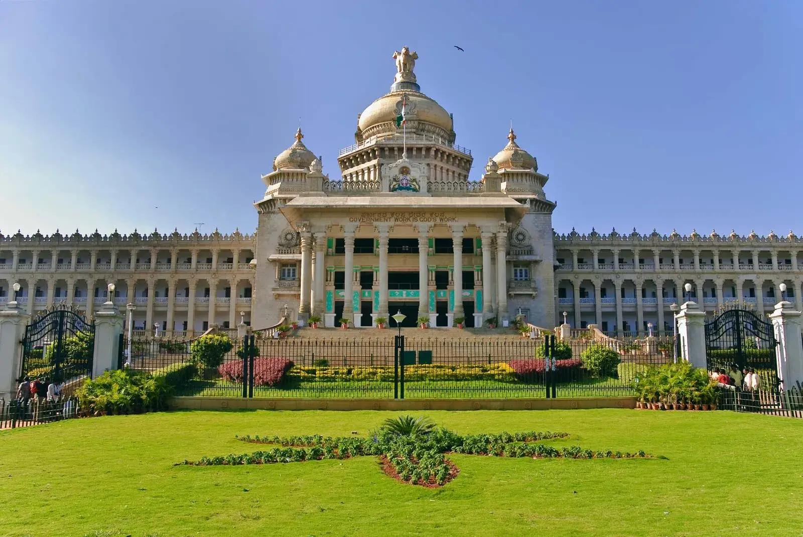 Karnataka launches GCC policy, first state to do so   