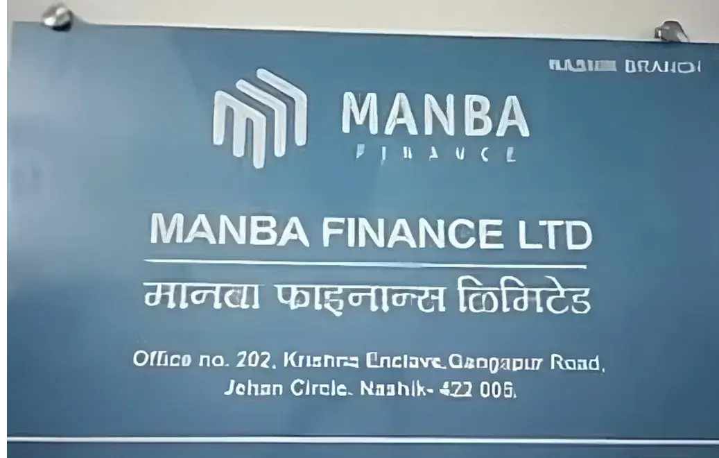 Manba Finance Shares List at 25% Premium Over IPO Price