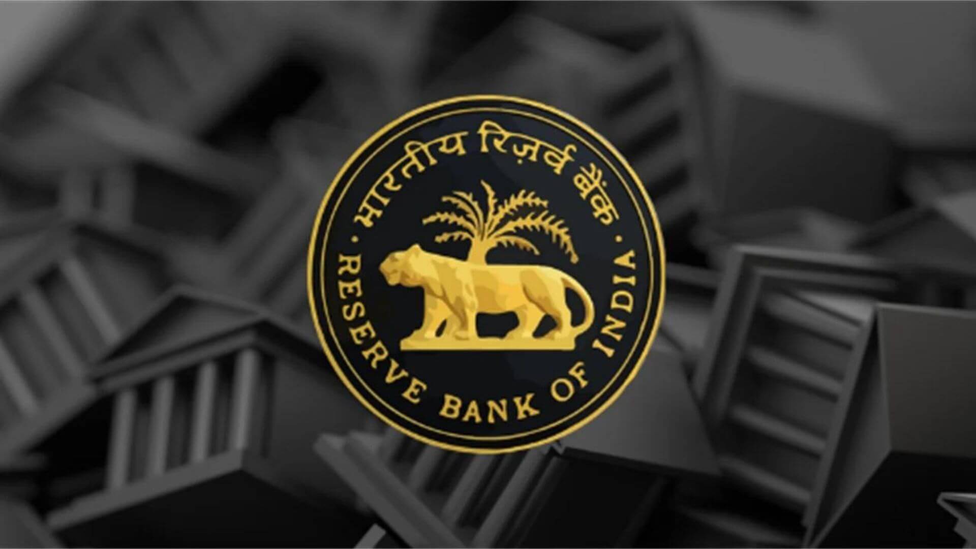 Why record gold loan growth has RBI worried