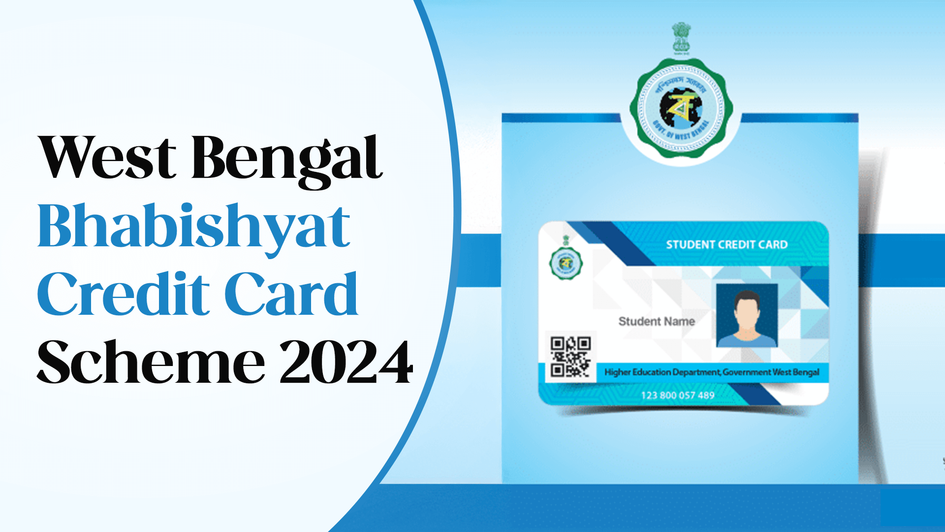 What is West Bengal Bhabishyat Credit Card Scheme?
