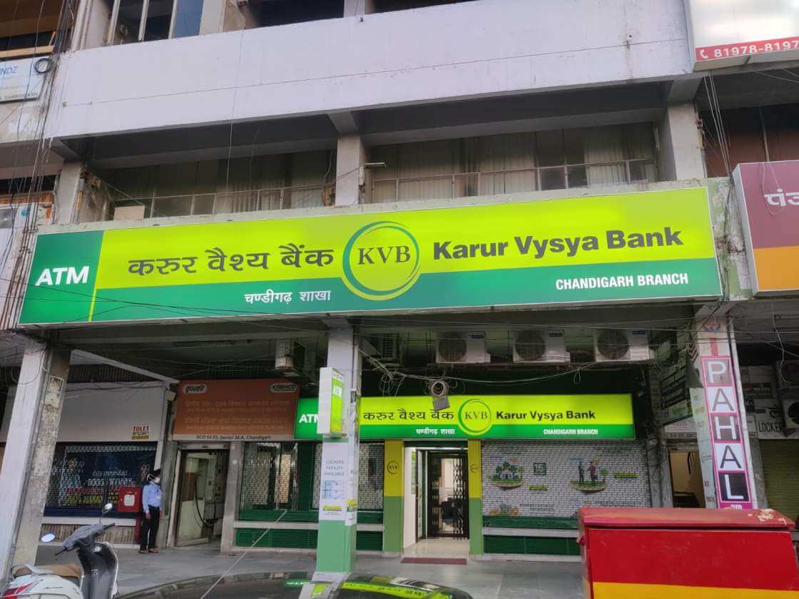 Karur Vysya Bank Q2 Profit Jumps 25% to ₹473 Crore, Asset Quality Strong