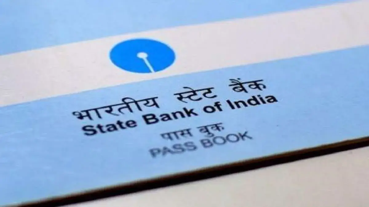 SBI Targets Rs 1 Trillion Profit Milestone, Driven by Strong Credit Growth