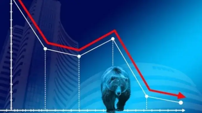 Top Losers in Today's Trading Session - 12th November 2024