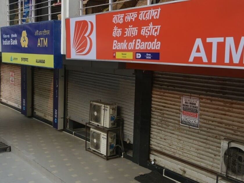 Maharashtra Banks Shut on November 20 for Assembly Elections