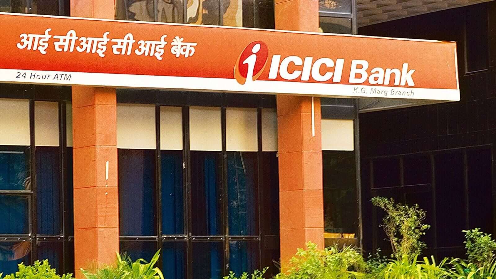 ICICI Bank Under GST Scanner: Maharashtra Tax Authorities Investigate Multiple Branches
