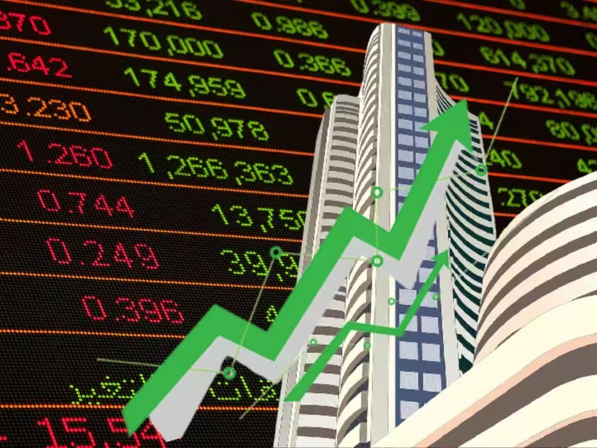 Top Gainers in Today's Trading Session - 5th December 2024