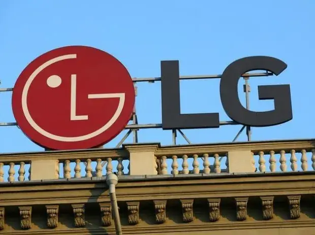 LG India to Raise ₹15,000 Crore Through IPO