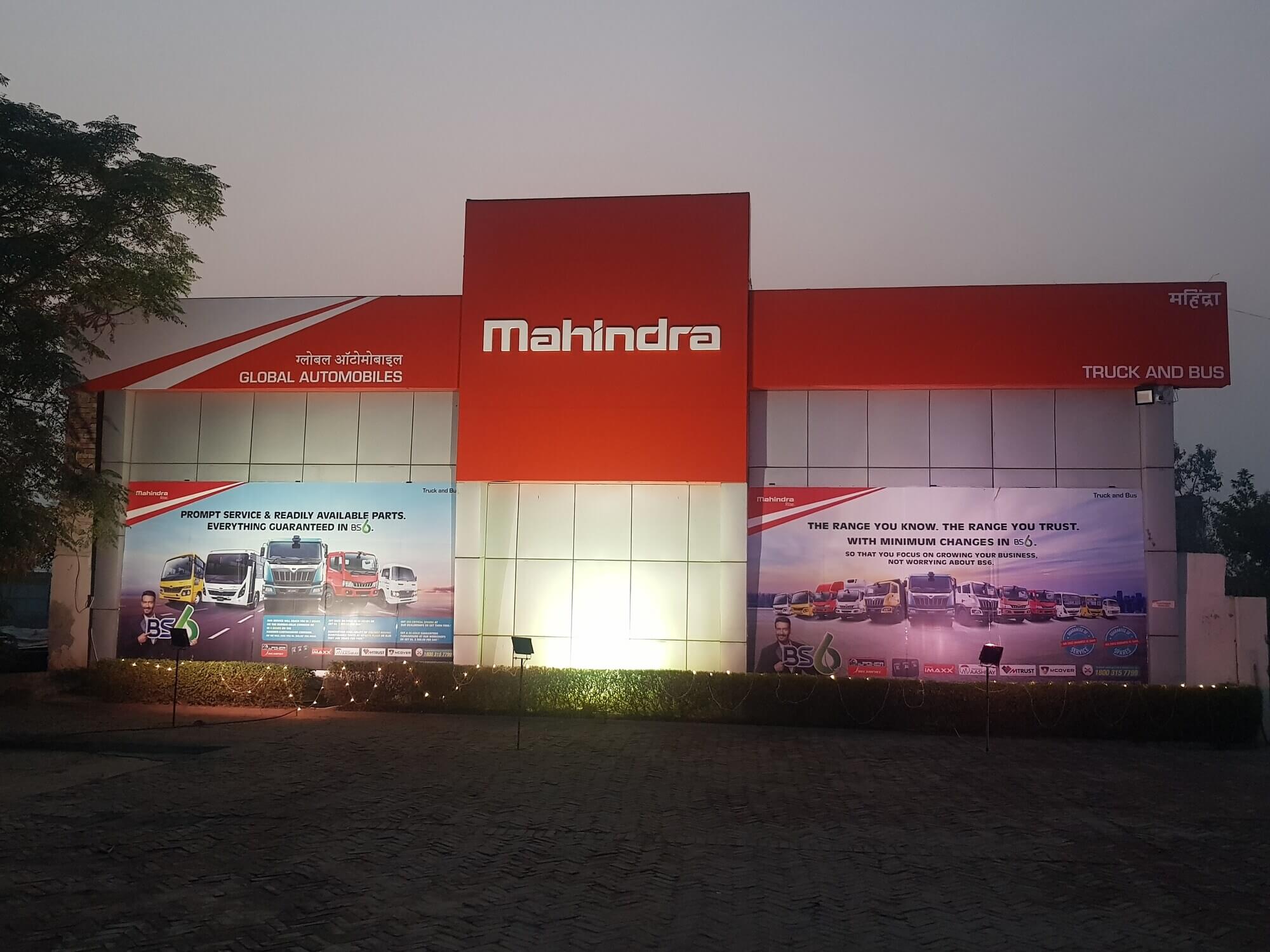 M&M Shares Rise Nearly 2% as Brokerages Turn Bullish After Recent Fall