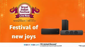 डॉल्बी एटमॉस साउंडबार पर भारी छूट