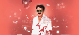 Protecting Indian Cinema from AI Misuse