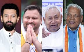Bihar Election 2025: Updates on Candidates and Strategies
