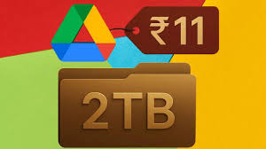 दिवाली पर गूगल वन ऑफर: 2TB स्टोरेज केवल 11 रुपये!