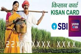 SBI's Innovative UPI Credit for Farmers