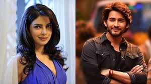 Mahesh Babu and Priyanka Chopra's Fun Social Media Banter