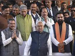 नीतीश कुमार का नया बिहार मंत्रिमंडल: मुख्य बातें