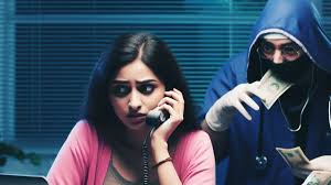 Social Media Scams Targeting Indian Women