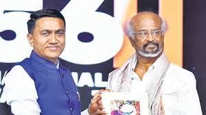 रजनीकांत को IFFI 2025 में सम्‍मानित किया गया