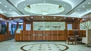 Park Medi World IPO Opens: Key Details and Insights