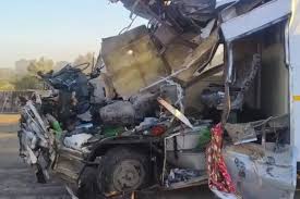 चार बम दस्ते के कांस्टेबलों की दुखद मौत