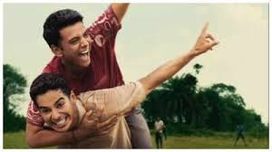 Homebound: India's Oscar Hopeful at 2026 Academy Awards