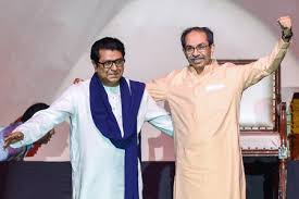Thackeray Brothers Unite: BMC Elections Shake-Up