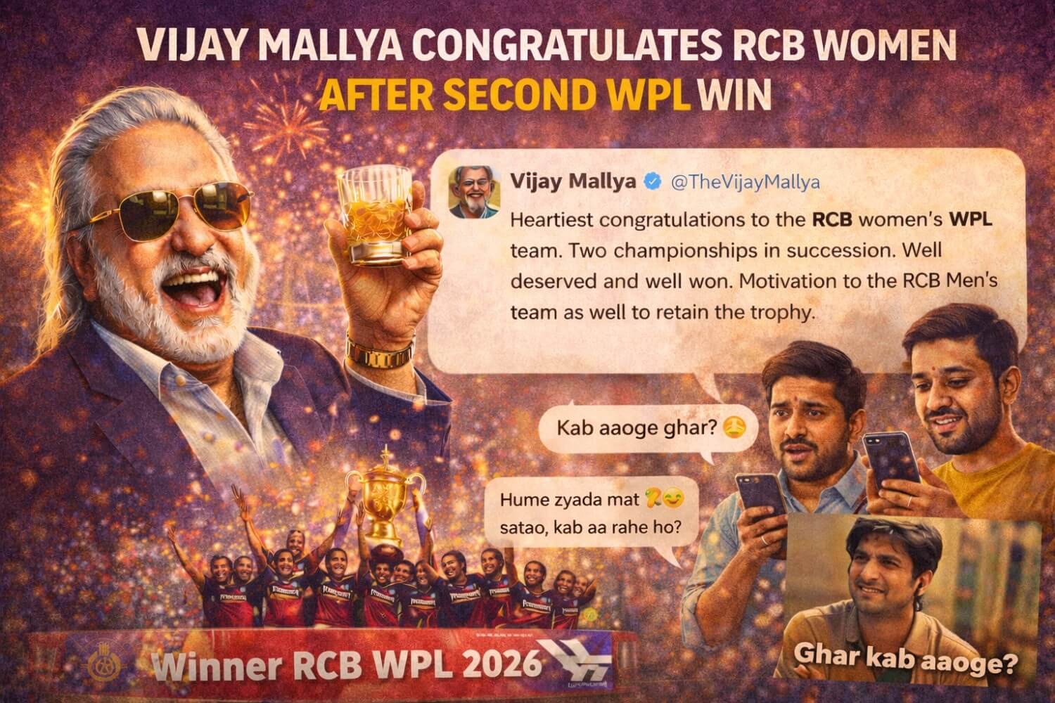Vijay Mallya's Hilarious Reactions After RCB's WPL Win