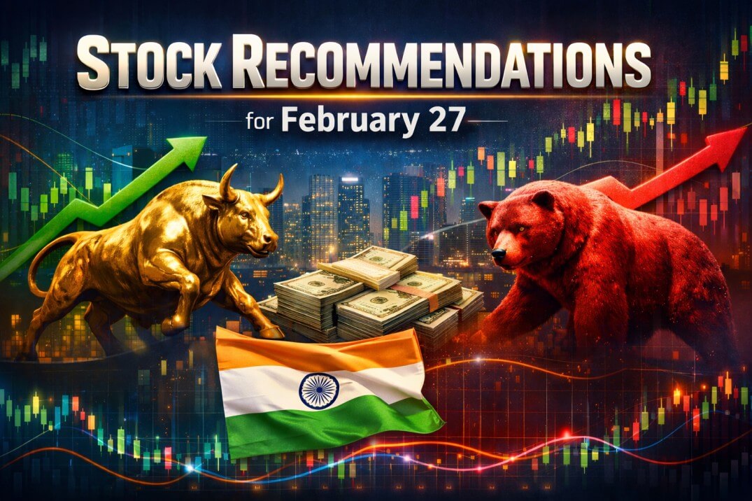 27 फरवरी के लिए शेयर सिफारिशें